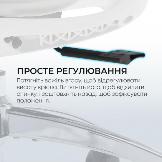 Крісло офісне Sihoo Doro C300L Mesh White DORO-C300L-A3-102)