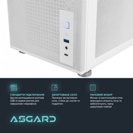 Персональний комп`ютер ASGARD Ran (A98X3D.32.S10.97.5794)