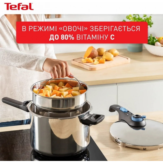 Скороварка Tefal Secure Trendy з паровим кошиком 8 л (P2584401)