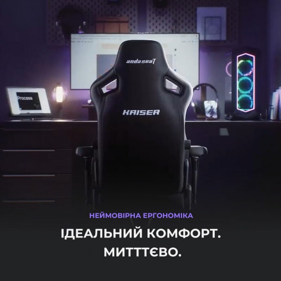 Крісло для геймерів Anda Seat Kaiser 4 Size XL Cyber Green PVC (AD12YDDC-XLL-20-C-PV/C-01)