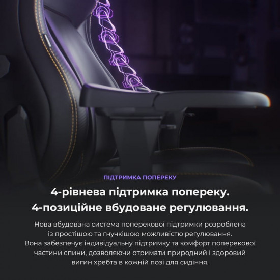 Крісло для геймерів Anda Seat Kaiser 4 Size XL Cyber Green PVC (AD12YDDC-XLL-20-C-PV/C-01)