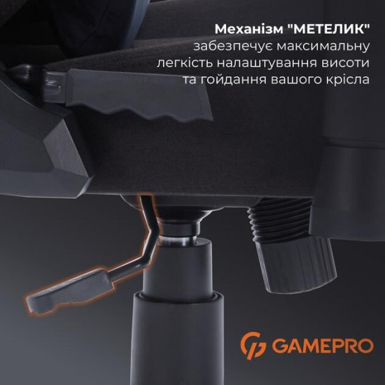 Крісло для геймерів GamePro FGC750B Black
