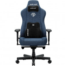 Крісло для геймерів Anda Seat Kaiser 3E XL Dark Blue Fabric (AD23YC-XL-09-S-CF-S01)