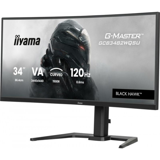 Монітор Iiyama 34" G-Master GCB3482WQSU-B1 VA Black 120Hz Curved