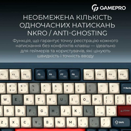 Клавіатура бездротова GamePro Asgard Yord Keychron Super Red Switch Blue (MK266BL)