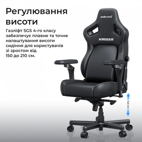 Крісло для геймерів Anda Seat Kaiser 4 V2 Size XL PVC Orange (AD12YDDC-XLL-20-O-PV/C-03)