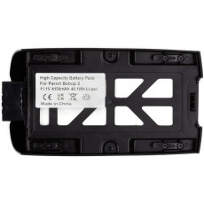 Акумулятор PowerPlant Parrot Bebop 2 4150mAh (CB970667)