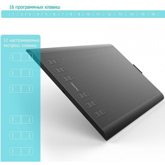 Графічний планшет Huion New 1060Plus + рукавичка