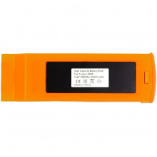 Акумулятор PowerPlant Yuneec H520 7900mAh (CB970773)