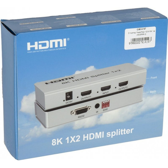 Сплітер PowerPlant HDMI - 2xHDMI, 8K Silver (CA914197)