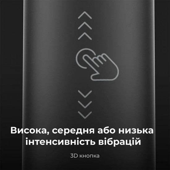 Зубна електрощітка AENO DB4 Black (ADB0004)