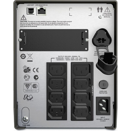 Джерело безперебійного живлення APC Smart-UPS 1500VA LCD, Lin.int., AVR, 8 х IEC, SmartSlot, USB, RJ-45, метал (SMT 1500I)