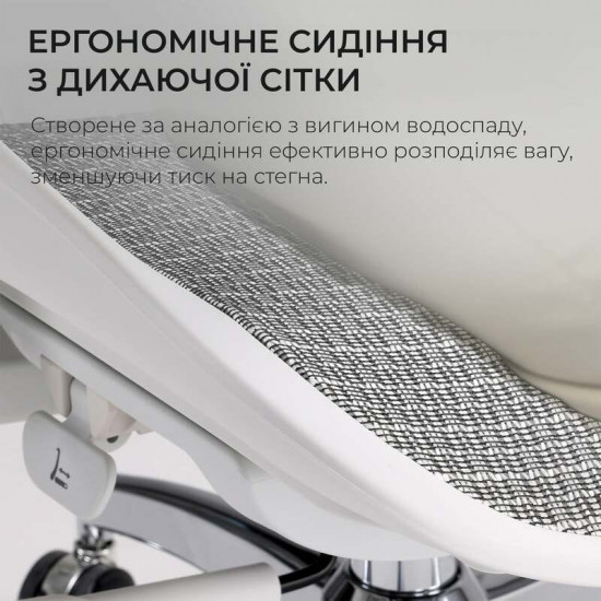 Крісло офісне Sihoo Doro S100 Mesh White (S100-M302)