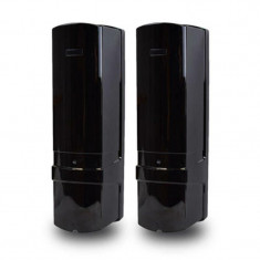 ІЧ бар"єр Lightwell LBX-200 AF