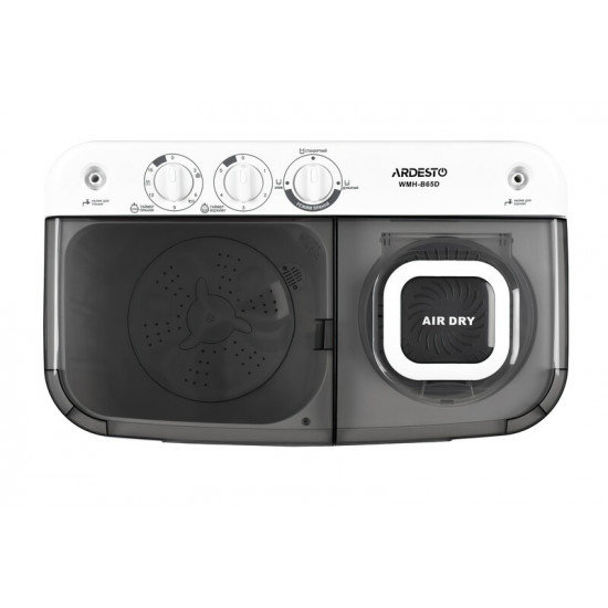 Пральна машина Ardesto WMH-B65D