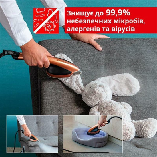 Відпарювач Tefal IXEO Power QT2020E0