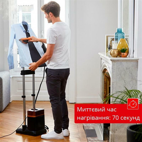 Відпарювач Tefal IXEO Power QT2020E0