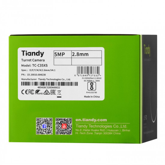 IP камера Tiandy TC-C35XS Spec:I3/E/Y/M/S/H/2.8mm/V4.0