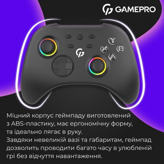 Геймпад GamePro із зарядною станцією GPX13BDOC Black