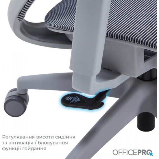 Крісло офісне Officepro Balance OC620-G-DG-DG Gray/Dark Gray