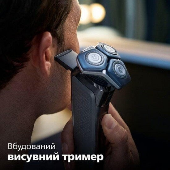 Електробритва Philips S7886/58
