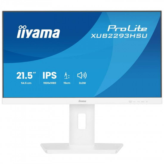 Монітор Iiyama 21.5" ProLite XUB2293HSU-W7 IPS White 100Hz