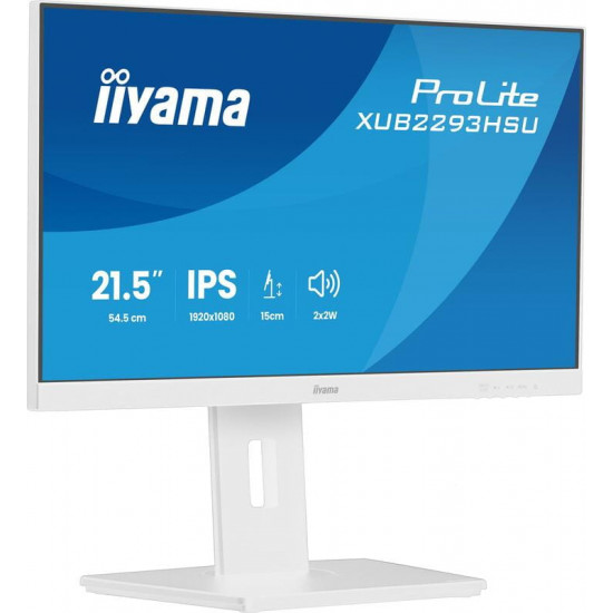 Монітор Iiyama 21.5" ProLite XUB2293HSU-W7 IPS White 100Hz