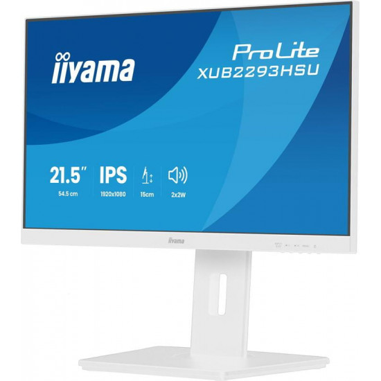 Монітор Iiyama 21.5" ProLite XUB2293HSU-W7 IPS White 100Hz