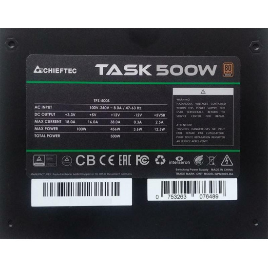 Блок живлення Chieftec Task TPS-500S 500W
