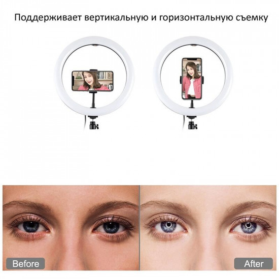 Кільцева LED-лампа Puluz PU411EU 12" (PU411EU)