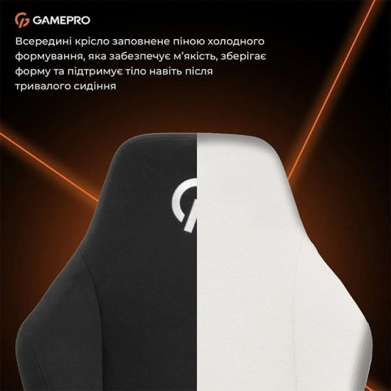 Крісло для геймерів GamePro GC775B Fabric Black