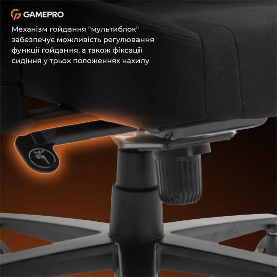 Крісло для геймерів GamePro GC775B Fabric Black