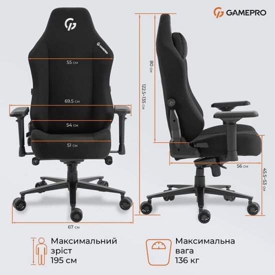 Крісло для геймерів GamePro GC775B Fabric Black