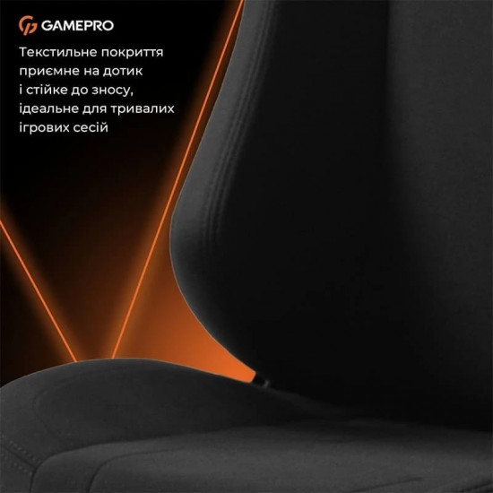 Крісло для геймерів GamePro GC775B Fabric Black