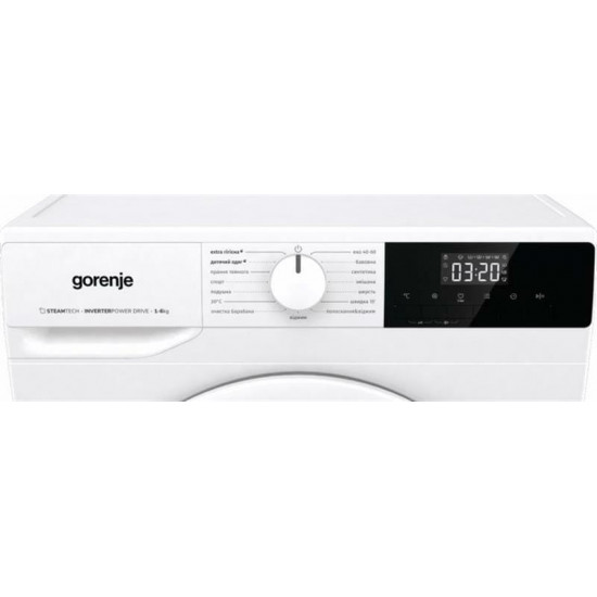 Пральна машина Gorenje WNHPI62SCSIRV
