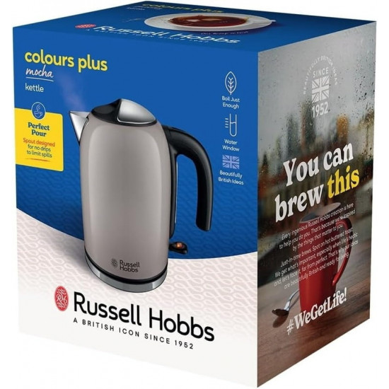 Електрочайник Russell Hobbs 28511-70 Mocha