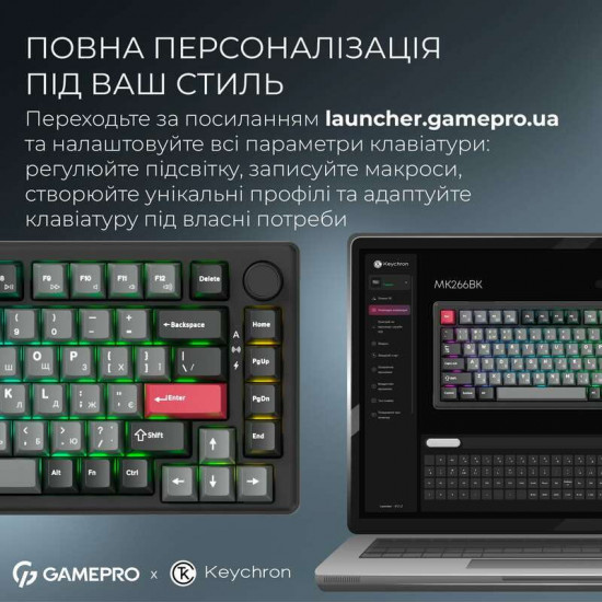 Клавіатура бездротова GamePro Asgard Yord Keychron Super Red Switch Black (MK266BK)