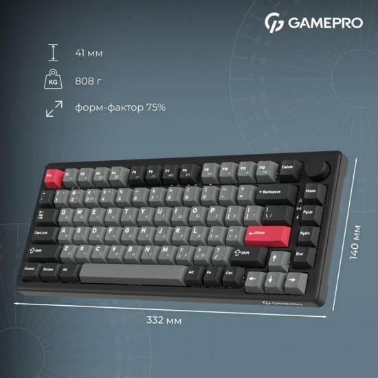 Клавіатура бездротова GamePro Asgard Yord Keychron Super Red Switch Black (MK266BK)