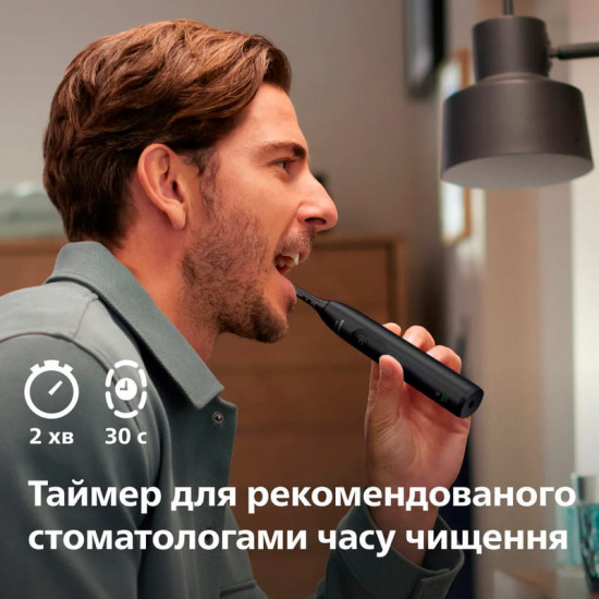 Зубна електрощітка Philips Sonicare Series 5300 HX7101/01