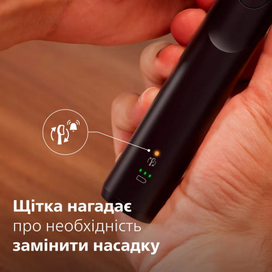 Зубна електрощітка Philips Sonicare Series 5300 HX7101/01