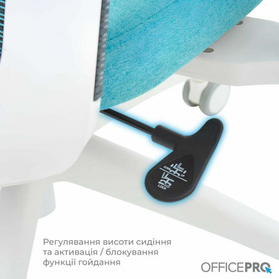 Крісло офісне Officepro Balance OC550-W-DG-BL White/Dark Gray/Blue