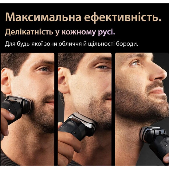 Електробритва Braun Series 9 Pro+ 9675cc Graphite