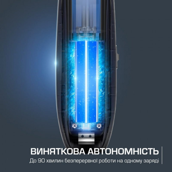 Тример Rowenta Barber Experience TN1851E0