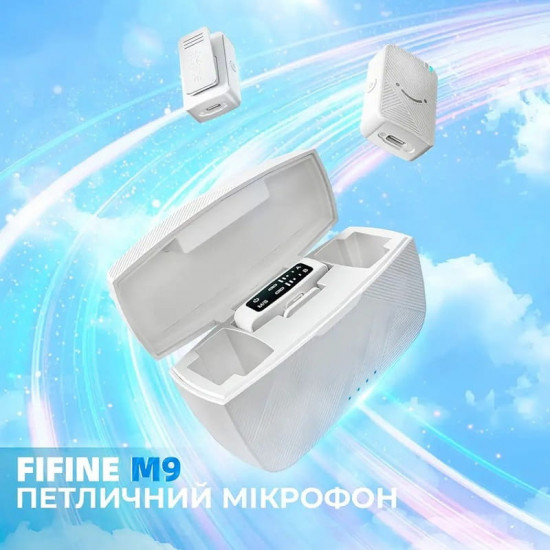 Мікрофон Fifine M9W White