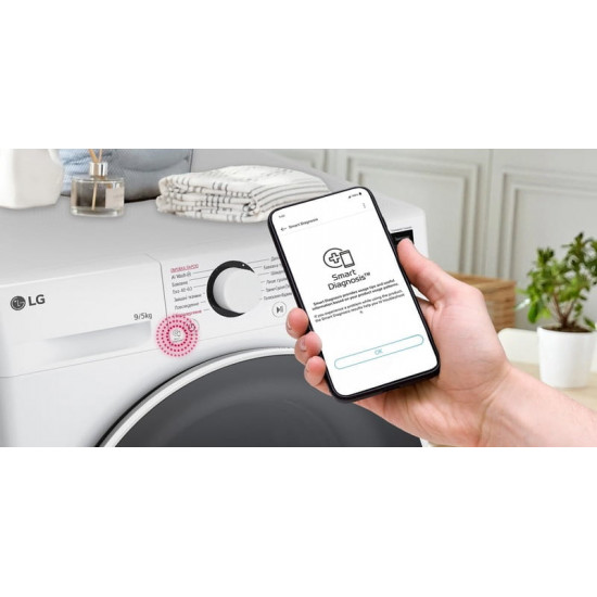 Пральна машина з сушкою LG F2R5FG0W