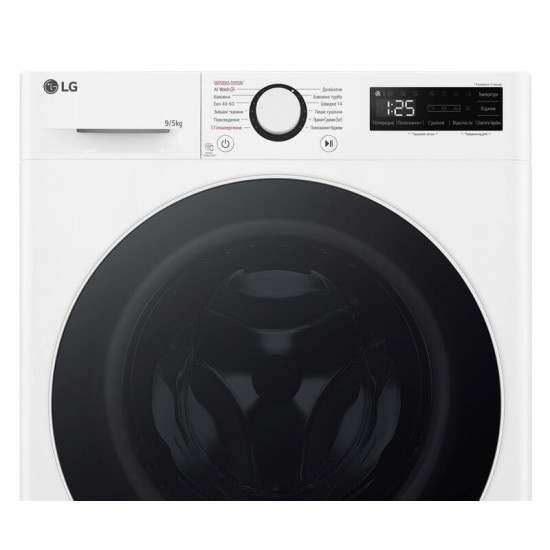 Пральна машина з сушкою LG F2R5FG0W
