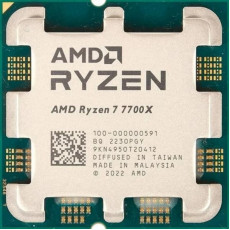 Процесор AMD Ryzen 7 7700X (4.5GHz 32MB 105W AM5) Tray (100-000000591)