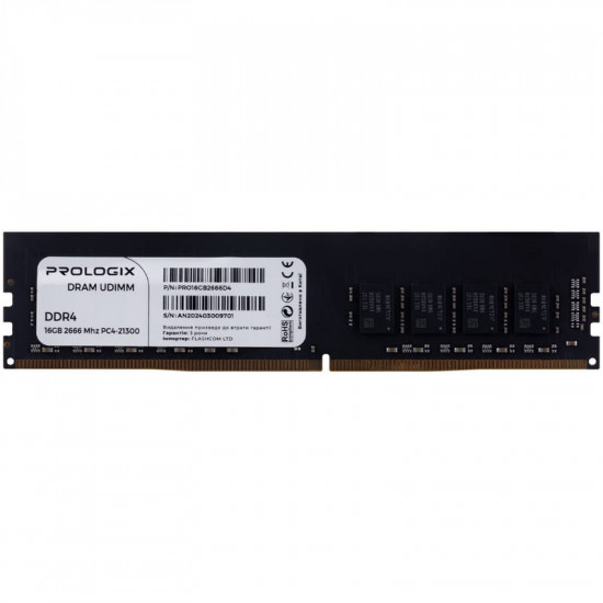 Модуль пам`ятi DDR4 16GB/2666 Prologix (PRO16GB2666D4)