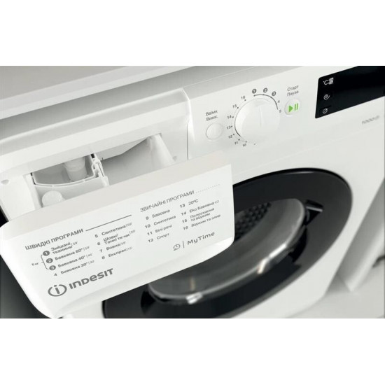 Пральна машина Indesit OMTWSE 61051 WK UA