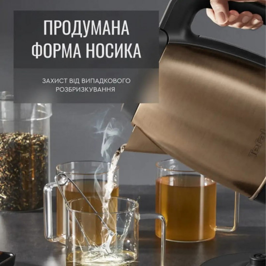 Електрочайник Tefal KI280G10